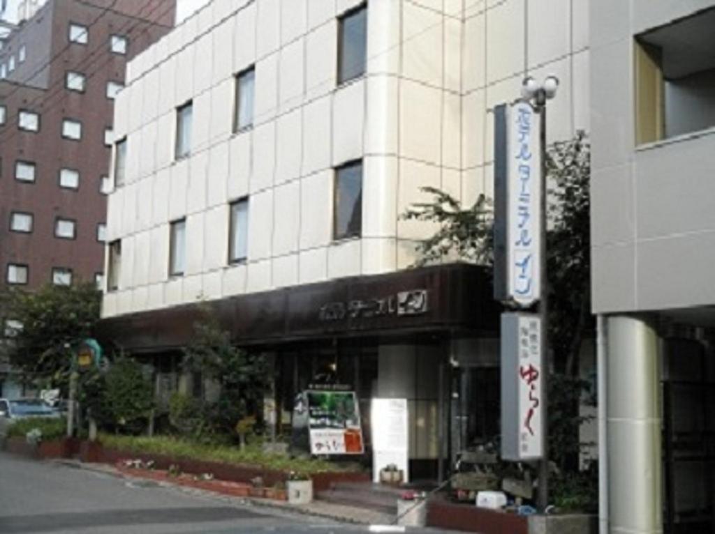 Hotel Terminal Inn Niigata Ngoại thất bức ảnh